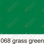 фото Пленка ORACAL 641 68 глянцевая зеленая трава (1.26м)
