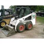 фото Гидромолот для мини-погрузчика Bobcat 753G