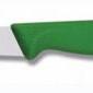 фото 285.HR02.08 Нож для овощей 8 см,зеленый HoReCa Prime,ручка пласт.