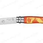фото Нож Opinel серии MyFirst №07, клинок 8 см Рисунок Лев Цвет Оранжевый