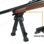 Фото №3 Сошки Leapers UTG для установки на оружие на планку Picatinny, регулируемые, 21 - 32 см