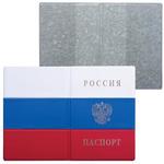 фото Обложка "Паспорт России Флаг", ПВХ, "ДПС"