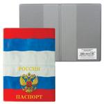 фото Обложка для паспорта "Триколор РФ", горизонтальная, ПВХ, "ДПС"