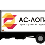 фото Грузоперевозки по России автотранспортом