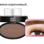 фото Пудра-штамп для бровей BeautyStamp