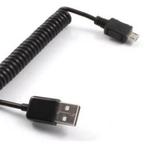 фото Кабель USB-microUSB 2м витой