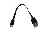 фото Кабель USB-microUSB 15см