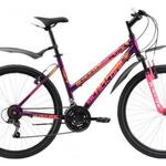 фото Велосипед Black One Alta 26 Alloy фиолетово-розовый 14,5''16"18"