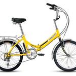 фото Велосипед Forward Arsenal 2.0 желтый
