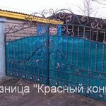 фото Кованые ворота с поликарбонатом