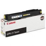 фото Тонер-картридж Canon C-EXV8 / GPR-11 жёлтый
