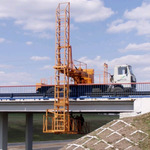 фото Мостовая платформа