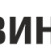 фото Винт специальный М8L ДП-1600 22.05.01.04.00 22.05.01.04.00