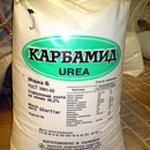 фото По Украине и на экспорт продам карбамид (Urea 46%) производство "ДнепроАзот".