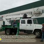 фото Автовышка ГАЗ 33098 с высотой 22 метра (Россия