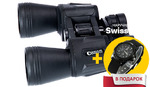 фото Бинокль Canon и Часы SwissArmy инновационный комплект