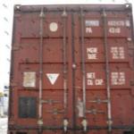 фото Транспортный стандартный контейнер 40 футов ALLU2183047