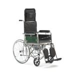 фото Кресло-коляска для инвалидов Armed FS619GC