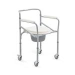 фото Кресло-коляска с санитарным оснащением для инвалидов Armed FS696