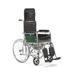 фото Кресло-коляска для инвалидов "Armed" FS619GC