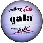 фото Мяч волейбольный Gala Light (натуральная кожа)
