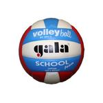 фото Мяч волейбольный Gala School Foam Colour BV5511S