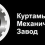 фото Подогреватели ВВП всегда в наличии на складе