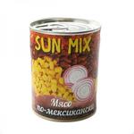 фото Мясо по-мексикански. Готовые вторые блюда Sun Mix (340 гр.)