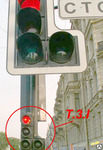 фото Светофор дорожный светодиодный типа Т3.п1 (диаметр 100мм) со стрелкой