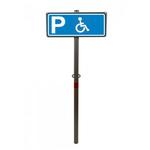 фото Парковочный столбик бетонируемый с табличкой "Парковка для инвалидов"