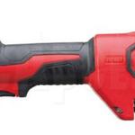 фото Резак Milwaukee M18 HCC-0 ACSR-SET гидравлический