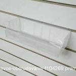 фото Короб пластиковый прозрачный с местом для ценника