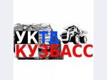 фото УК ТД Кузбасс предлагает к покупке угольный брикет.