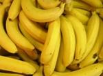 Фото №3 Банановое пюре оптом с Эквадора