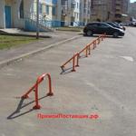 фото Парковочные барьеры - cтандарт, замок навесной в Казани