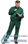 фото Костюм рабочий «Дока-2» (куртка + полукомбинезон), зеленый с лимонной отделкой