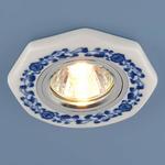 фото Керамический светильник 9033 WH/BL керамика бело-голубой; a025492 ELEKTROSTANDARD