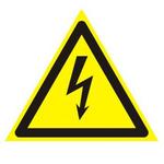 фото Знак предупреждающий "Опасность поражения электрическим током", треугольник, 200х200х200 мм