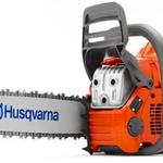 фото Бензопила Husqvarna 455e