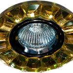 фото Светильник потолочный MR16 G5.3 с желтым стеклом хром с лампой CD2510; 19175
