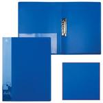 фото Папка с боковым металлическим прижимом и внутренним карманом БЮРОКРАТ, синяя, до 100 листов, 0,7 мм