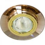 фото Светильник потолочный MR16 G5.3 коричневый золото 8160-2; 19738