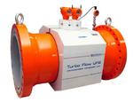 фото Расходомеры-счетчики газа ультразвуковые Turbo Flow UFG-F с дублированием средств измерений