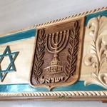 фото Шампурница "Израиль" (набор шампуров в деревянном резном кейсе)