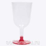 фото Бокал для вина 200 мл прозрачный кристалл на съемной красной ножке ПС (6 штук / упаковка
