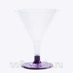 фото Бокал для мартини 100 мл прозрачный кристалл на съемной фиолетовой ножке ПС (6 штук / упаковка