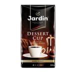 фото Кофе молотый JARDIN (Жардин) "Dessert Cup"
