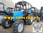 фото Трактор Беларус МТЗ 920.2 новый купить в Нижнем Новгороде