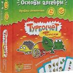 фото Настольная игра Турбосчет Форсаж Банда умников