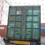 фото 40 футовый высокий контейнер DFSU4099903